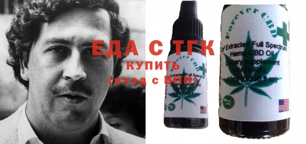 COCAINE Вяземский