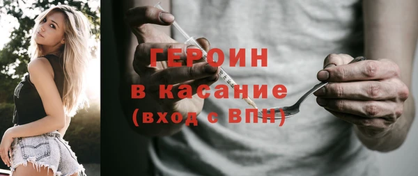 jwh Вязники