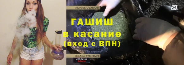 COCAINE Вяземский