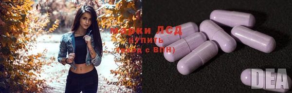 COCAINE Вяземский